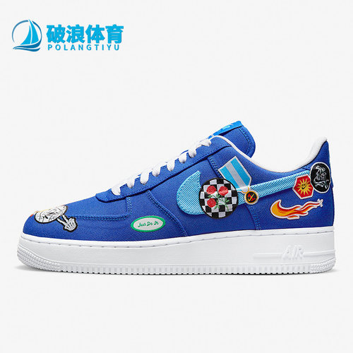 Nike/耐克正品新款Air Force 1男子休闲运动低帮板鞋DX2304-400