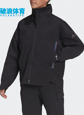 Adidas/阿迪达斯正品TERREX女子户外时尚运动连帽夹克外套 H65706