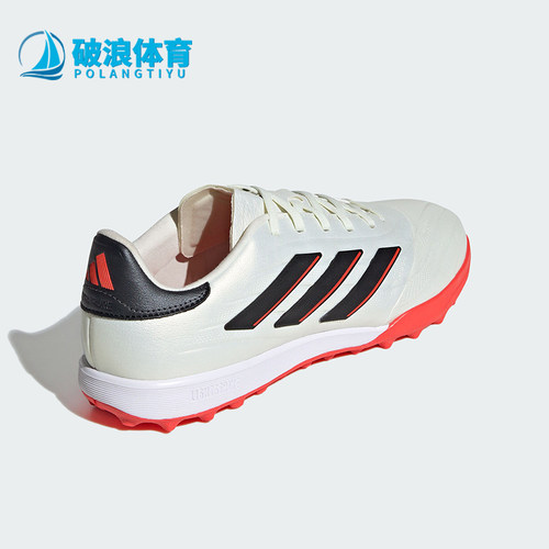 阿迪达斯正品男女足球鞋