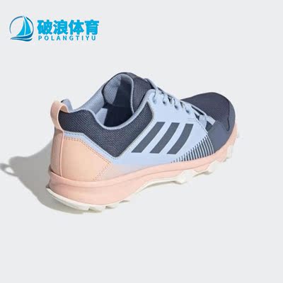 Adidas/阿迪达斯正品TERREX户外女子徒步登山鞋运动休闲鞋 G26450
