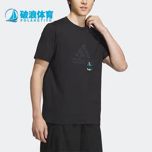 男子休闲运动短袖 Adidas 新款 夏季 T恤IA8155 阿迪达斯正品