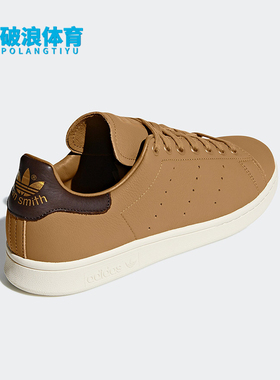 Adidas/阿迪达斯正品三叶草男子时尚复古休闲低帮板鞋G28212