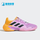 女士透气运动低帮网球鞋 Adidas 新款 春季 IE5420 阿迪达斯正品