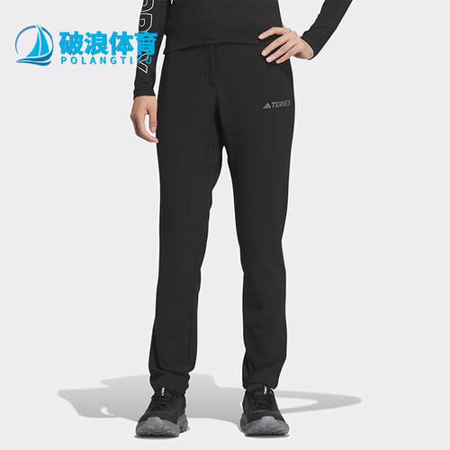 阿迪达斯女士户外休闲长裤
