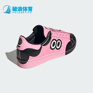 IG1724 三叶草艺术家联名男女贝壳头板鞋 Adidas 阿迪达斯正品