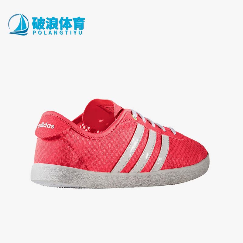 阿迪达斯女子低帮运动休闲鞋