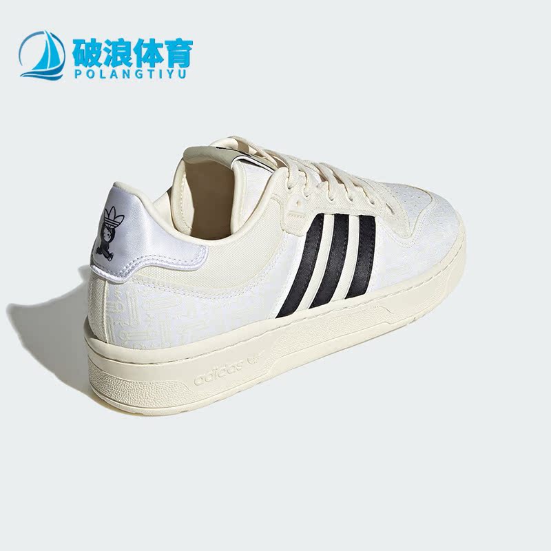 阿迪达斯男女低帮休闲轻便板鞋