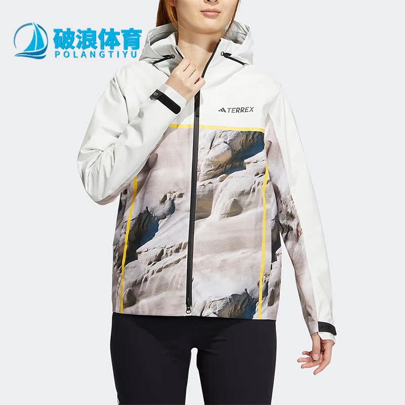 阿迪达斯女子运动夹克