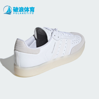 阿迪达斯男女骑行运动鞋