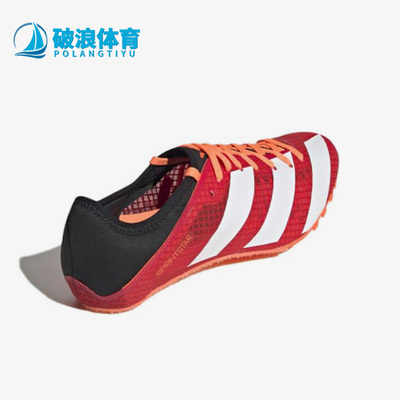 阿迪达斯男女运动跑鞋