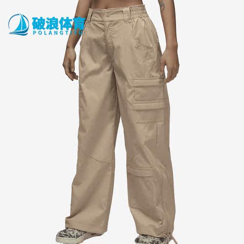 耐克正品女子运动长裤