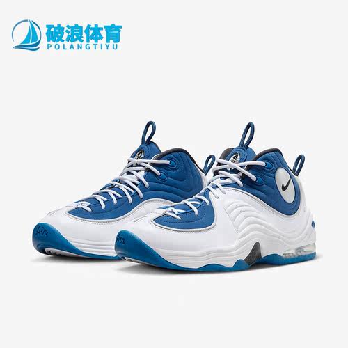Nike/耐克正品Air Penny II QS男士运动训练篮球鞋FN4438-400