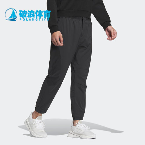 阿迪达斯男子运动长裤
