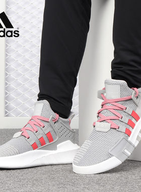 中帮运动鞋Adidas/阿迪达斯