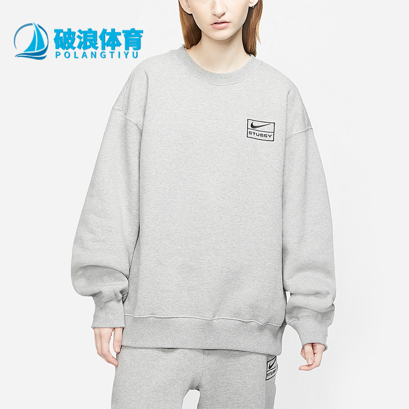 耐克斯图西联名女时尚长袖卫衣