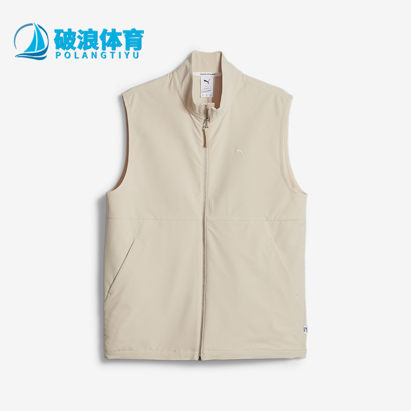 Puma/彪马男女运动休闲马甲