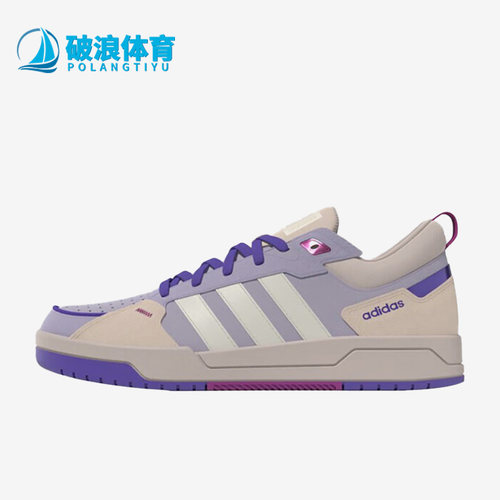 阿迪达斯正品女子板鞋
