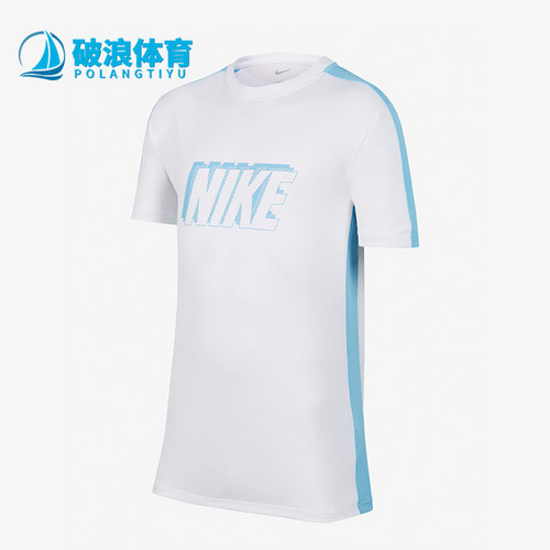 Nike/耐克正品大童足球上衣