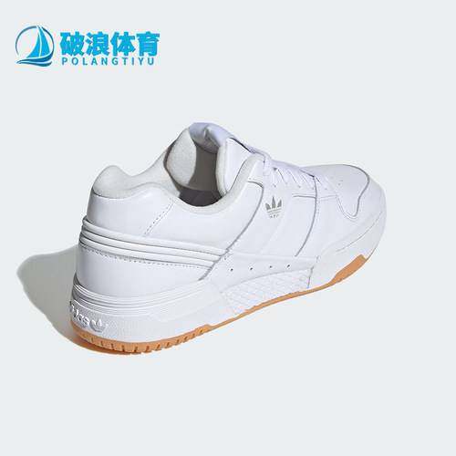 Adidas/阿迪达斯男女休闲板鞋