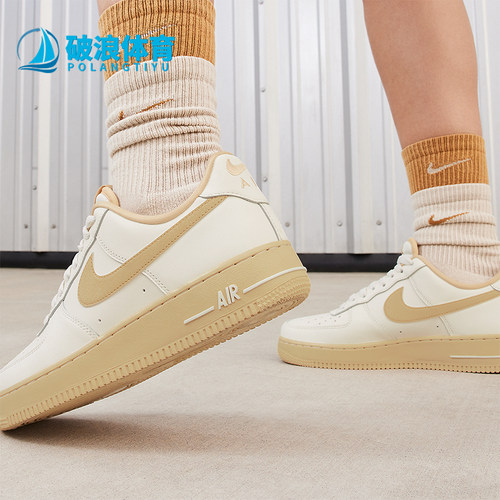 Nike/耐克女士空军一号板鞋