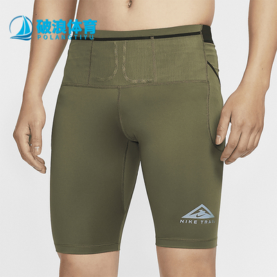 耐克男士跑步弹力紧身短裤