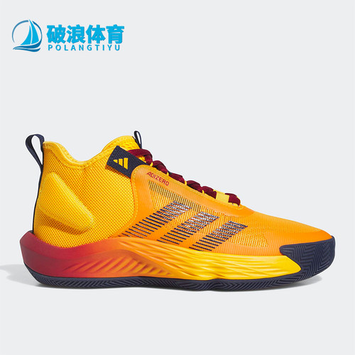 阿迪达斯男士运动篮球鞋