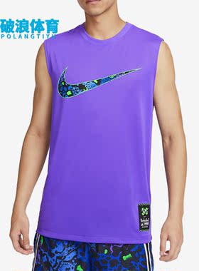 Nike/耐克正品夏季男子篮球圆领运动无袖T恤FQ0357-547