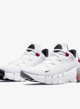 Nike/耐克正品 Free Metcon 4 男女同款系带休闲运动鞋DJ3020-106