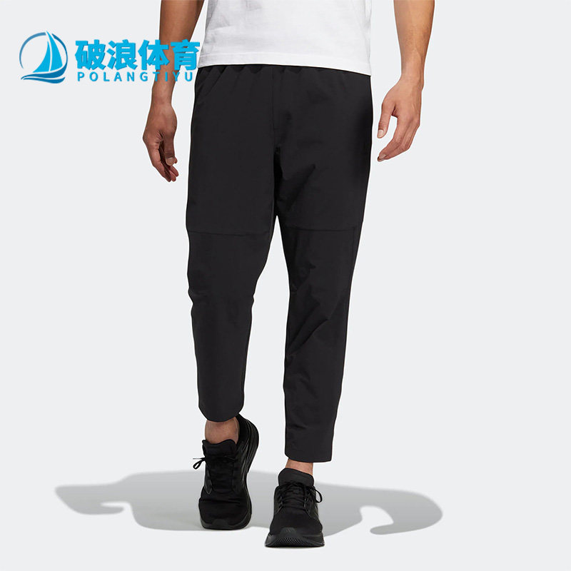 Adidas/阿迪达斯男子运动长裤