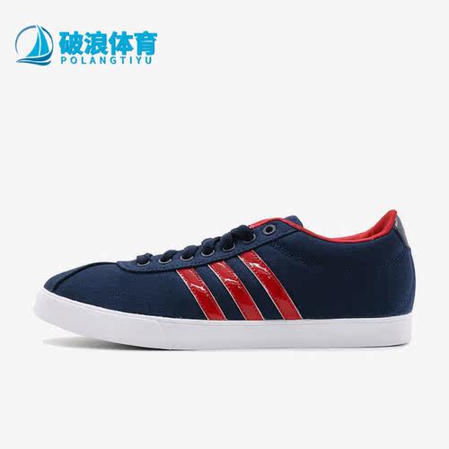 Adidas/阿迪达斯女子板鞋