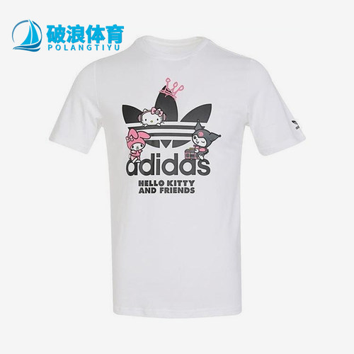 阿迪达斯大童运动休闲短袖