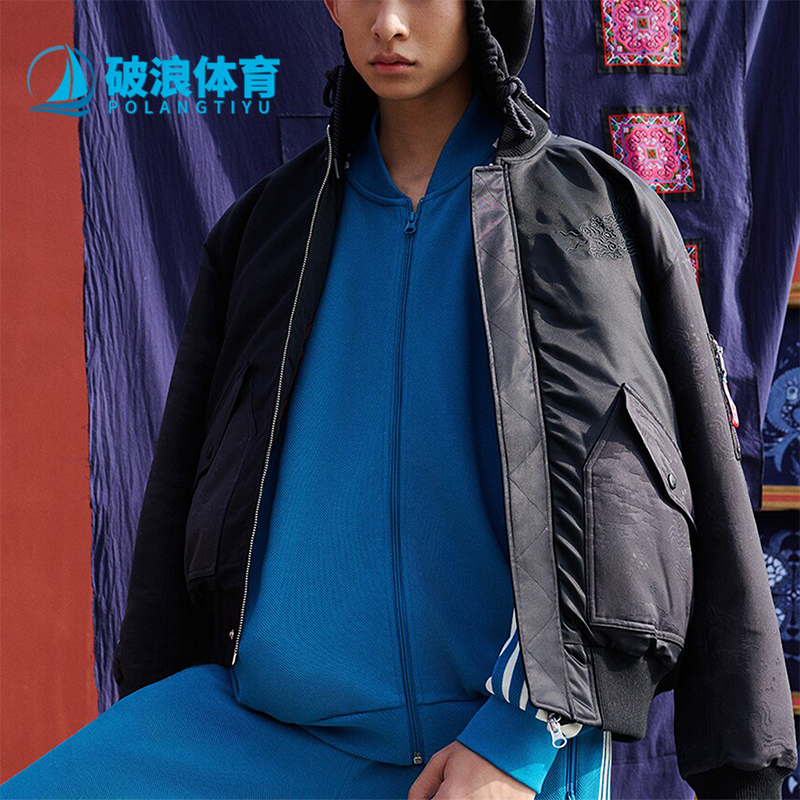 阿迪达斯正品男士外套