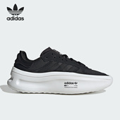 阿迪达斯正品 三叶草Adifom Trxn男女同款 Adidas 运动鞋 IG7454