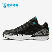 709998 Nike 031 男子运动训练时尚 低帮跑步鞋 耐克正品 经典