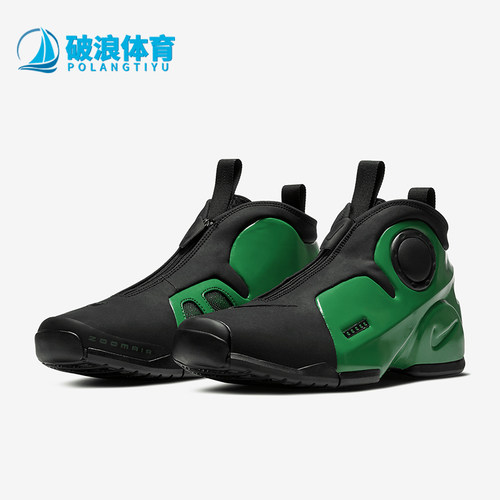 Nike/耐克男士经回弹缓震运动鞋
