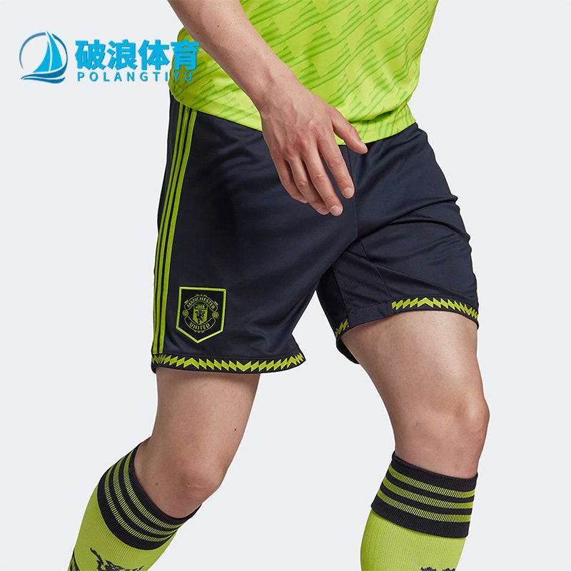 Adidas/阿迪达斯正品MUFC 3 SHO 曼联足球男子透气运动短裤HE2980