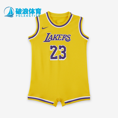 Nike/耐克婴童顺滑运动连体衣