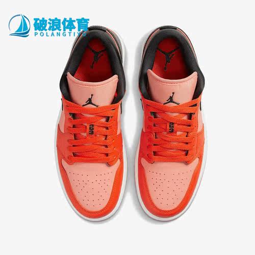 Nike/耐克正品新款Air Jordan 1男女运动休闲透气板鞋DM3379-600