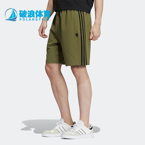 Adidas/阿迪达斯夏季男子短裤