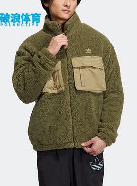 Adidas/阿迪达斯正品三叶草新款男子运动夹克外套IC8163