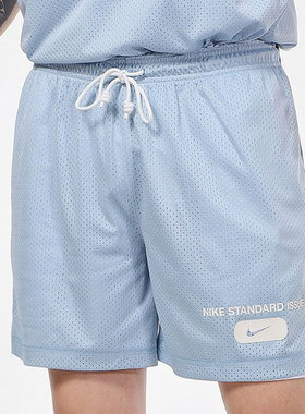 Nike/耐克正品 夏季新款男子运动休闲透气篮球短裤DA3031-440