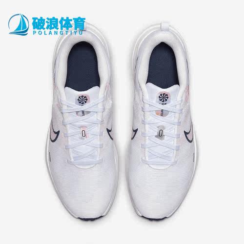 Nike/耐克正品Downshifter 12女子新款运动跑步鞋DX7885-100
