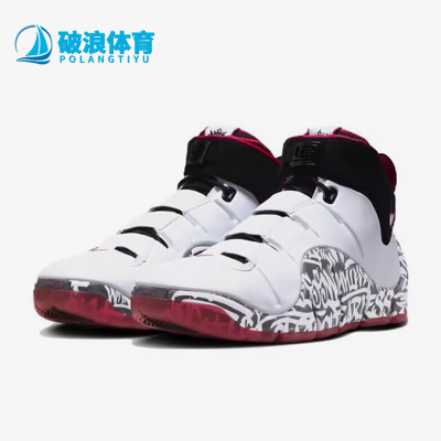 Nike/耐克i男士涂鸦篮球鞋