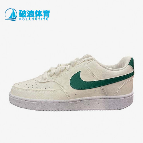 Nike/耐克休闲运动低帮板鞋