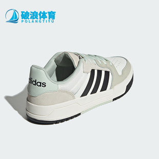 Adidas/阿迪达斯正品ENTRAP男女款篮球风耐磨运动系带板鞋JI2546