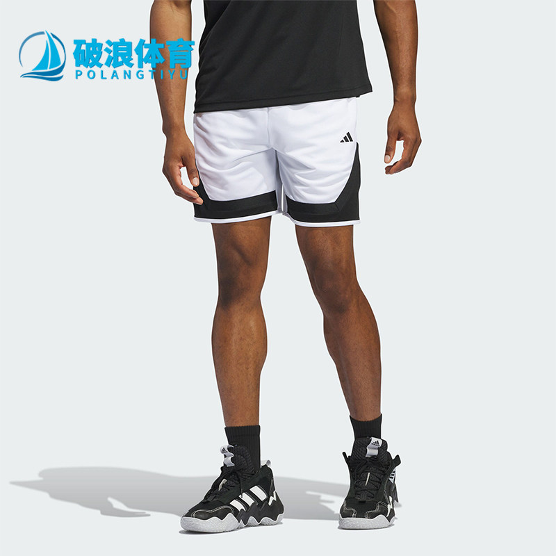 Adidas/阿迪达斯正品PRO BLOCK SHORT男子运动篮球短裤IX1849