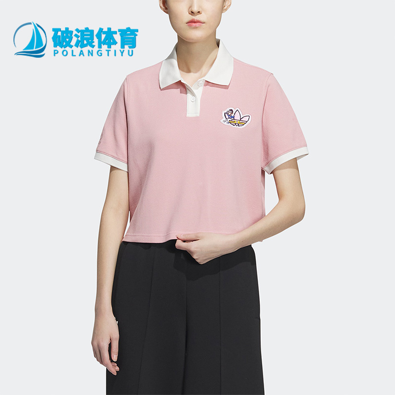 阿迪达斯正品短袖女子