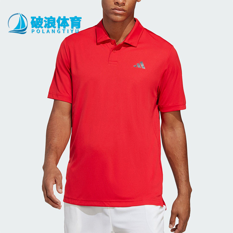 Adidas/阿迪达斯正品新款网球运动男士翻领短袖POLO衫HT4424,运动服/休闲服装,运动POLO衫,淘宝优惠券,粉丝福利购,淘宝优惠卷
