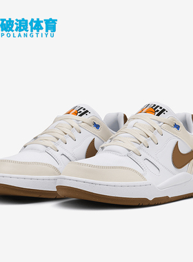 Nike/耐克正品Full Force LO 男士低帮系带运动鞋HJ3485-121