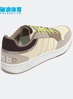 Adidas/阿迪达斯正品Neo Hoops 3.0男女运动低帮耐磨板鞋 H03738